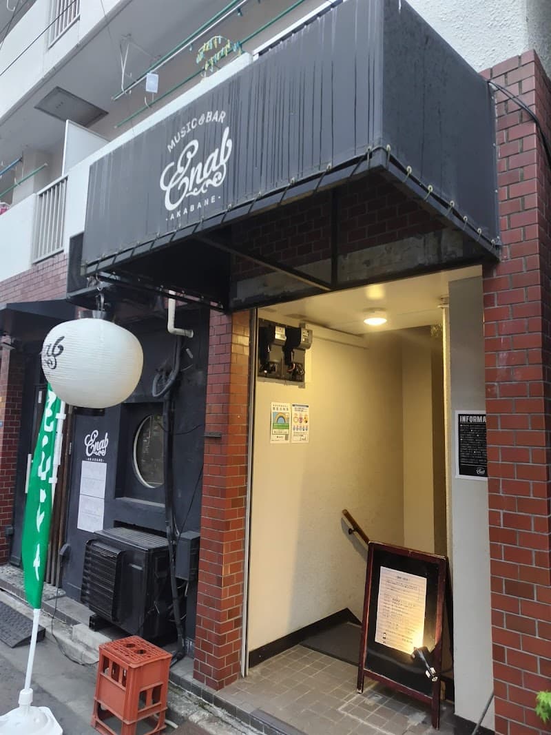 Venue photo 3
