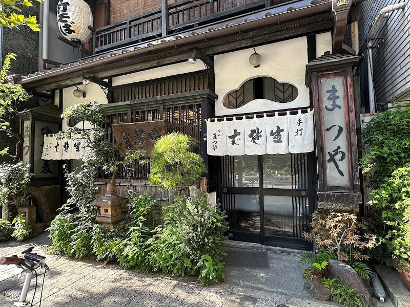 神田まつや 本店