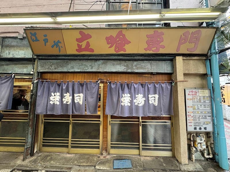Venue photo 3