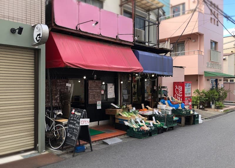 八百屋の一平ちゃん