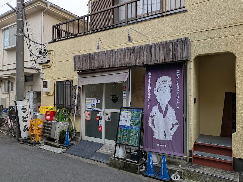 Venue photo 2