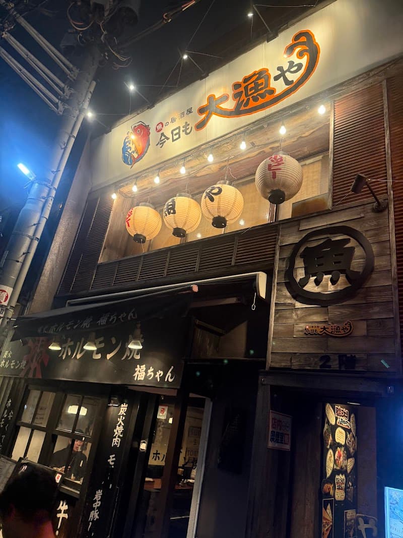Venue photo 3
