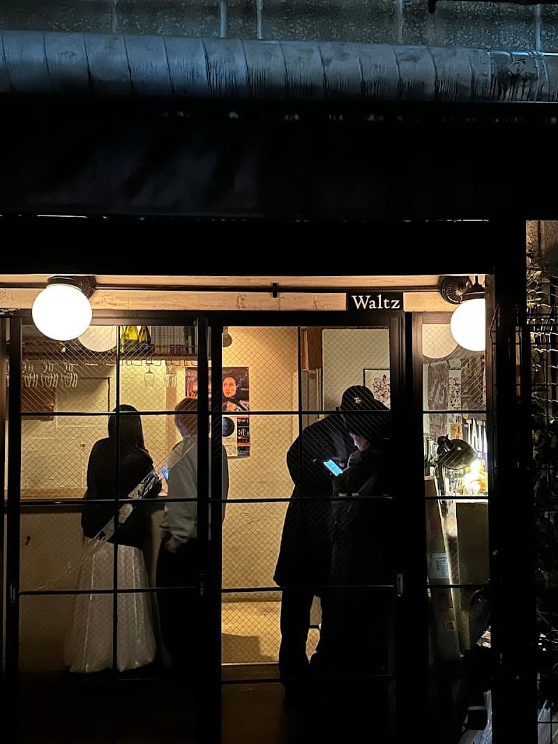 winestand waltz