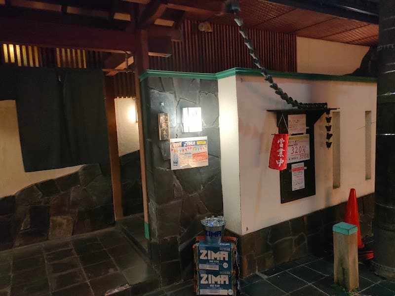 Venue photo 3