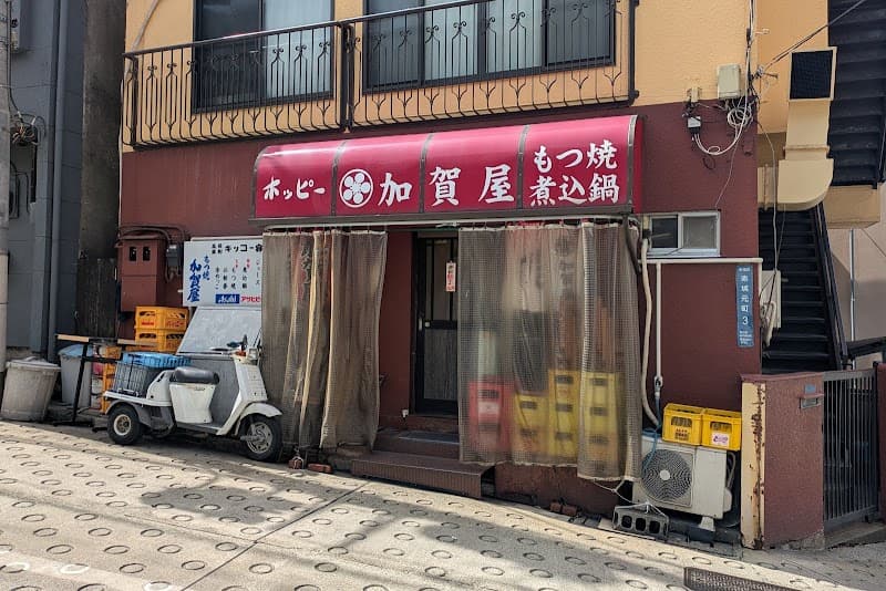 加賀屋 神楽坂店