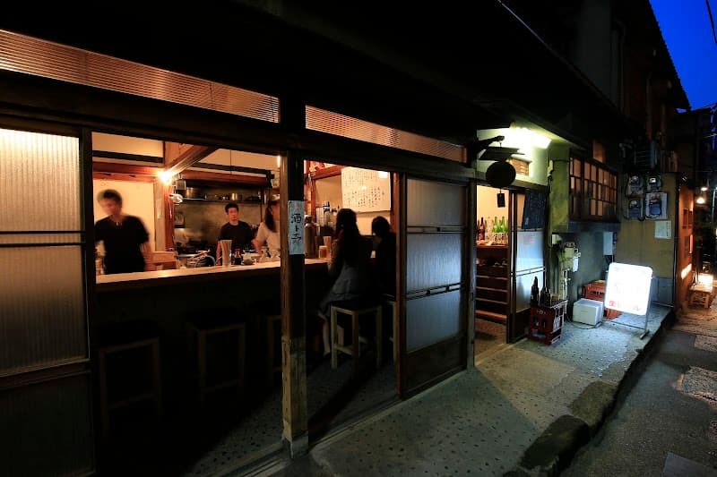 酒ト壽