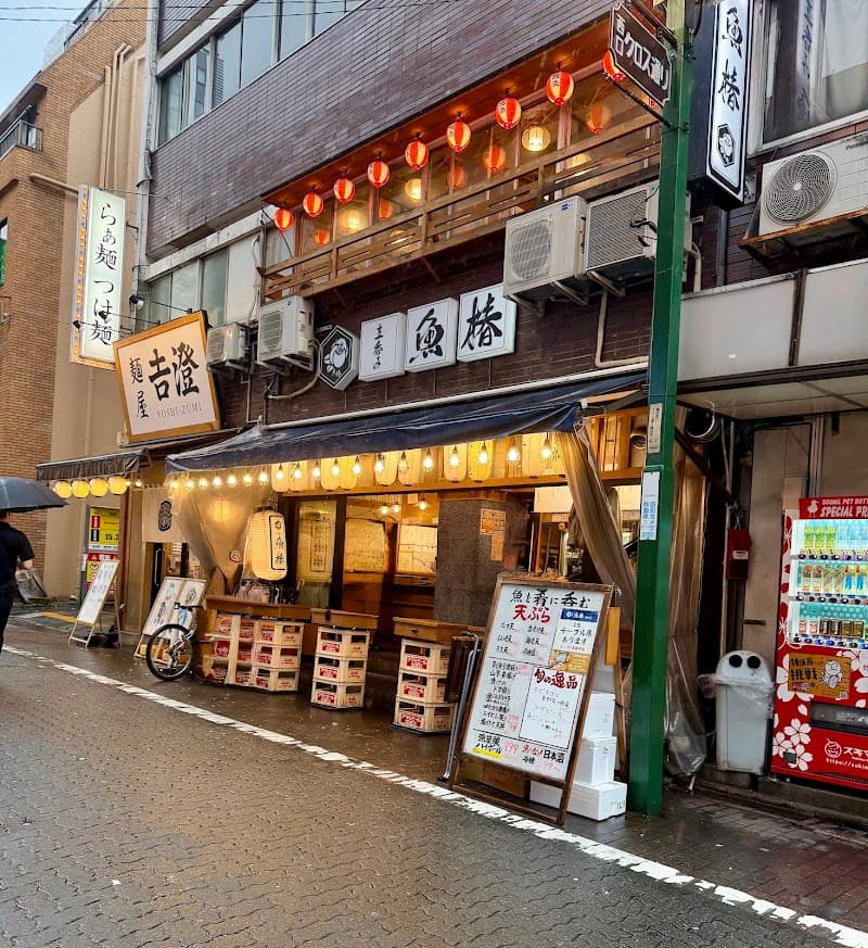 Venue photo 2