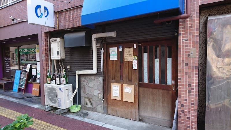 いぐち式