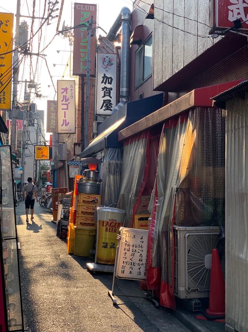 加賀屋 北千住店
