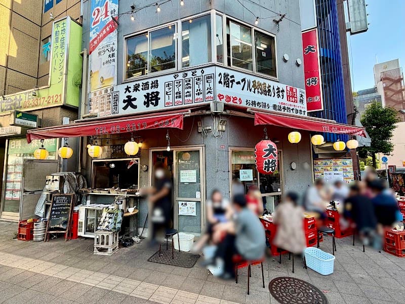 Venue photo 1