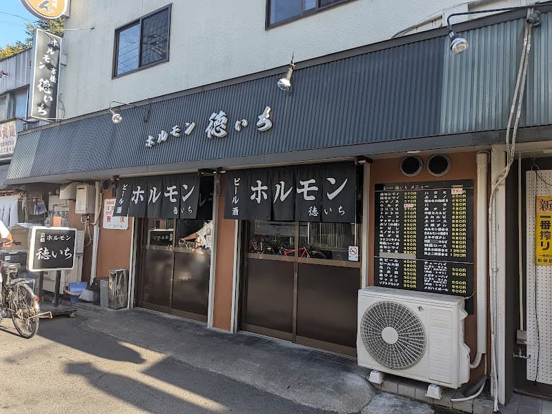 Venue photo 3