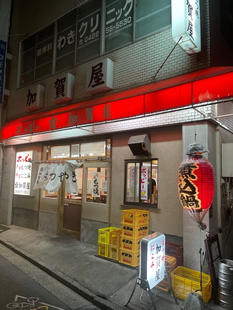 Venue photo 3
