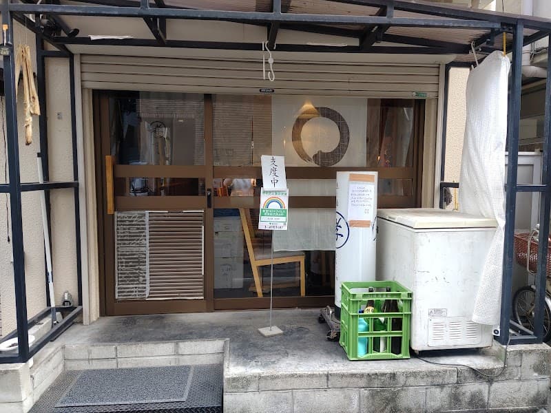 魚と酒 まる孝
