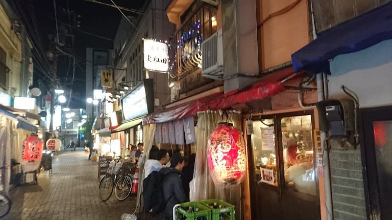 焼とり よね田 西荻窪本店