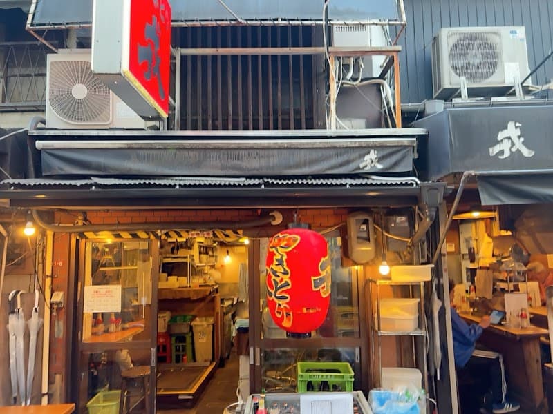 やきとり 戒 西荻南口店