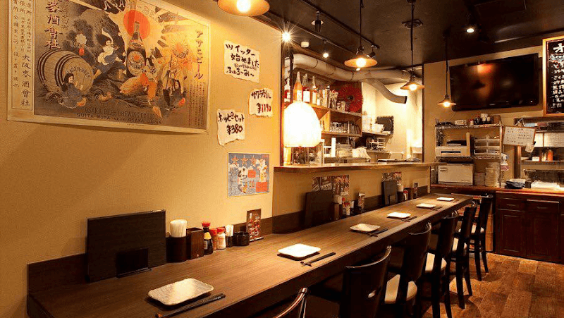 炭火大衆酒場 やっとこ 大塚本店