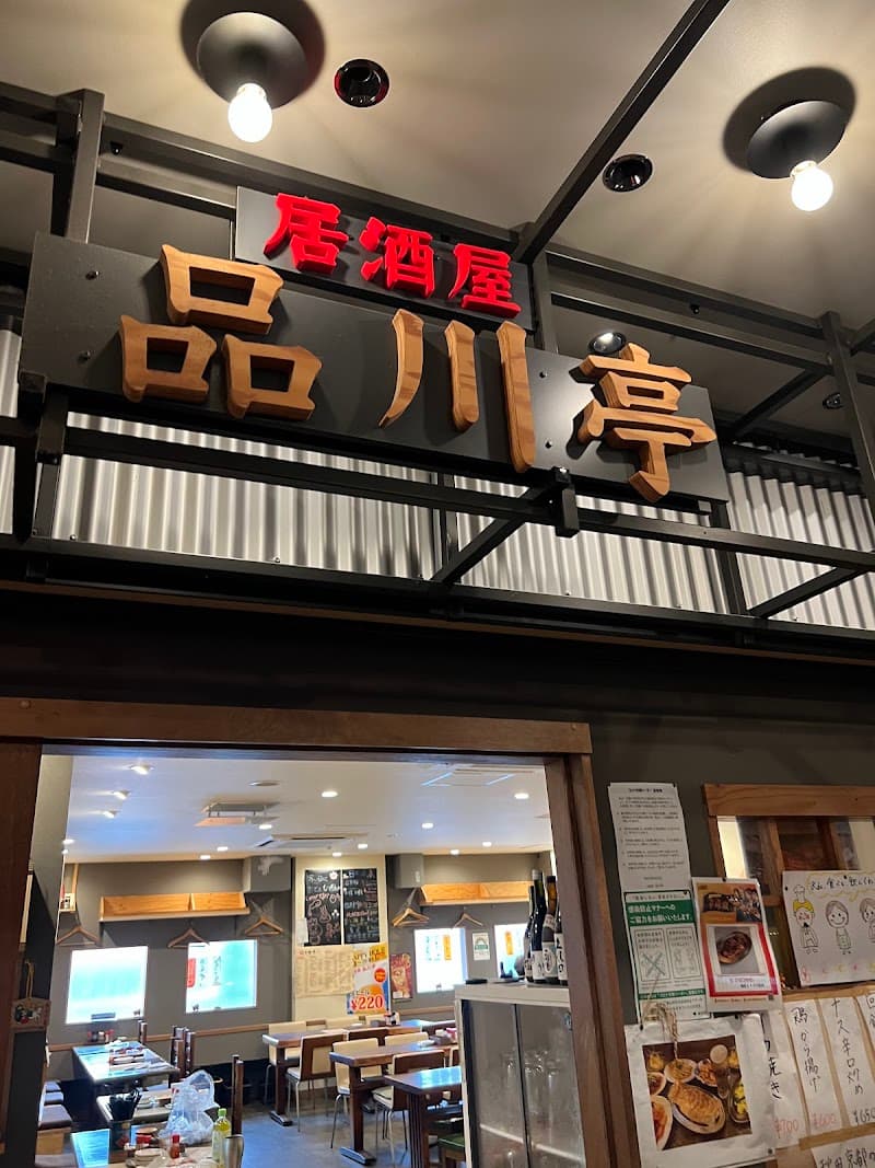 Venue photo 3