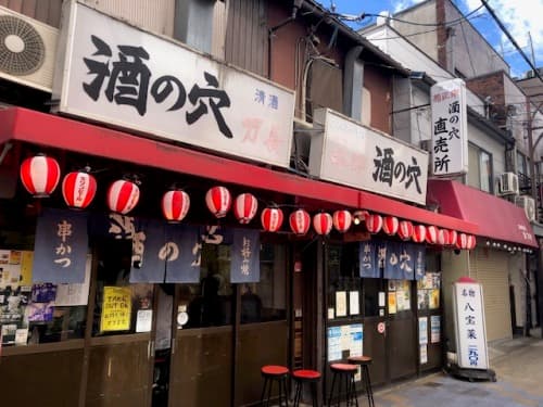 Venue photo 3