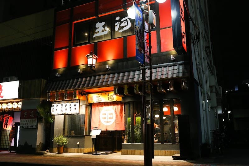 Venue photo 3
