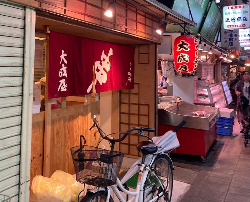 大衆居酒屋 マジメヤ 上本町店